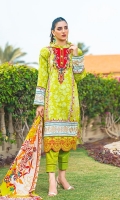 Shirt: Printed Cambric (3 meters) Dupatta: Printed Lawn (2.5 meters) Trouser: Dyed Cambric (2.5 meters)