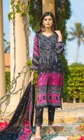 Shirt: Printed Cambric (3 meters) Dupatta: Printed Lawn (2.5 meters) Trouser: Dyed Cambric (2.5 meters)