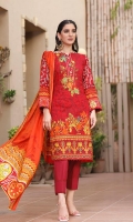 Shirt: Printed Cambric (3 meters) Dupatta: Printed Lawn (2.5 meters) Trouser: Dyed Cambric (2.5 meters)