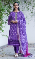 anum-lawn-ii-2024-11