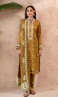 anum-lawn-2024-11