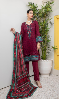 Shirt: Printed Lawn Shirt Dupatta: Printed Lawn Dupatta Trouser: Cambric Trouser