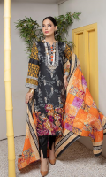 Shirt: Printed Lawn Shirt Dupatta: Printed Lawn Dupatta Trouser: Cambric Trouser