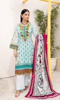 Shirt: Printed Lawn Shirt Dupatta: Printed Lawn Dupatta Trouser: Cambric Trouser