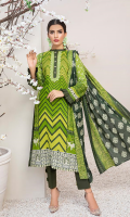 Shirt: Printed Lawn Shirt Dupatta: Printed Lawn Dupatta Trouser: Cambric Trouser