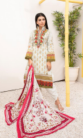 Shirt: Printed Lawn Shirt Dupatta: Printed Lawn Dupatta Trouser: Cambric Trouser