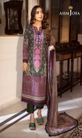 asim-jofa-asra-intermix-2023-1