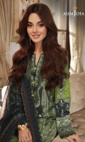 asim-jofa-asra-intermix-2023-29