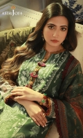 asim-jofa-asra-intermix-2023-8