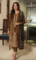 asim-jofa-asra-intermix-2023-88