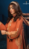 1 embroidered neckline on organza 2 embroidered sleeve bunches on organza 1.5 meter embroidered border on organza 2 pairs of embroidered chaaks on organza 2 embroidered bunches on organza Dyed Khaddar for shirt and trouser 2.5 meter printed dupatta on khaddar