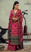 Embroidered Raw silk Front (W=26" H=43") Embroidered Raw silk Back (W=26" H=43") Raw silk embroidered daaman border front and back 52” Thin border on raw silk 1 meter Embroidered sleeves all-over on raw silk (W=39” H=20”) Border for sleeves on raw silk 1 meter Embroidered chiffon dupatta 2.5 meter Dyed raw silk trouser 2.5 meter