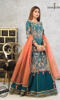 Embroidered front W=26"H=43" Embroidered sleeves W=39"H=26" Embroidered back W=26"H=43” Embroidered back border 26" Embroidered thin border 1 meter Dyed raw silk trouser 2.5 meter Woven dyed organza dupatta 2.5 meter