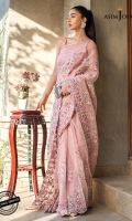 Organza embroidered saree all-over 6.5 meter Viscose raw silk embroidered blouse front and back (W =26