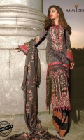1 Embroidered Neckline 1 Embroidered Front Daaman Border 1 Embroidered Back Daaman Border 1 Embroidered Thin Border  1 All-over Embroidered Dupatta 1 Printed front 1 Printed back 1 Printed sleeves 2.5 m Printed trouser