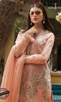 1 Embroidered shirt front (W=26” H=45”) 0.5 meter embroidered sleeves 26” Embroidered daaman border for front 26” Embroidered daaman border for back 1 meter thin Embroidered border  1.25 meter dyed organza for back 2.5 meter Dyed Raw Silk trouser 2.5 meter woven dyed organza dupatta