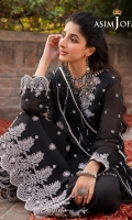 asim-jofa-shadow-work-2023-89