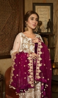 Embroidered Chiffon Front: 1 yard Embroidered Chiffon Back: 1 yard Embroidered Chiffon Sleeves: 0.72 yards Embroidered Contrast Net Dupatta: 2.75 yards Cotton Jamawar Trouser: 2.50 yards