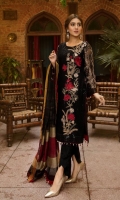 Embroidered chiffon Front: 0.72 yard Embroidered chiffon Back: 1 yard Embroidered Chiffon Sleeves: 0.72 yard Khaddi Net Dupatta: 2.50 yards Embroidered Front & Back Daman Patti: 2 yards Grip Trouser: 2.50 yards
