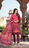 Embroidered and Digital Printed Front on Lawn : 1.15 Yards Digital Printed Back on Lawn : 1.15 Yards Digital Printed Sleeves on Lawn : 0.63 Yards Digital Printed Chiffon Dupatta : 2.5 Yards Dyed Cotton Trouser Fabric : 2.5 Yards Embroidered Organza Daman Border : 0.82 Yards 2 Embroidered Organza Trouser Side Laces 2 Embroidered Organza Sleeve Laces