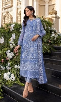 Sequins Embroidered Chiffon Front: 1yard Sequins Embroidered Chiffon Sleeves: 0.72yards Dyed Chiffon Back: 1.25yards Sequins Embroidered Chiffon Dupatta: 2.5yards Embroidered Front Organza Border: 0.82yards Embroidered Back Organza Border: 0.82yards Embroidered Trouser Border: 1 meter Dyed Raw Silk Bottom Fabric: 2.5yards Shirt Length with Borders: 48”+ Inner Fabric Included