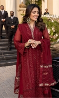 Sequins Embroidered Chiffon Front: 1yard Sequins Embroidered Chiffon Sleeves: 0.62yards Dyed Chiffon Back: 1.25yards Sequins Embroidered Chiffon Dupatta: 2yards Sequins Embroidered Dupatta Pallu: 2pcs Embroidered Neck Lace: 1 meter Embroidered Trouser Border: 1 meter Dyed Raw Silk Bottom Fabric: 2.5yards Shirt Length with Borders: 44”+ Inner Fabric Included