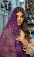 Sequins Embroidered Organza Front: 1pc Sequins Embroidered Organza Sleeves: 0.72yards Dyed organza Back: 1 yard Embroidered Chiffon Dupatta: 2.5yards Embroidered Border lace: 0.82yards Dyed Raw Silk Bottom Fabric: 2.5yards Shirt Length with Border: 48”+ Inner Fabric Included
