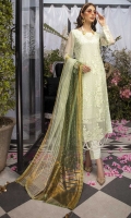 Embroidered Chiffon Front: 1yard Embroidered Chiffon Sleeves: 0.62yards Dyed Chiffon Back: 1.25yards Striped Organza Multi-Color Dupatta: 2.5yards Embroidered Trouser Borders x 2 Dyed Raw Silk Bottom Fabric: 2.5yards Shirt Length with Border: 44”+ Inner Fabric Included
