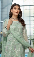 Embroidered Chiffon Front: 1yard Embroidered Chiffon Sleeves: 0.62yards Dyed Chiffon Back: 1.25yards Embroidered Chiffon Dupatta: 2.5yards Embroidered Trouser Lace x 2 Dyed Raw Silk Bottom Fabric: 2.5yards Shirt Length with Border: 44”+ Inner Fabric Included