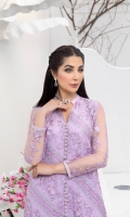 Heavy Sequins Embroidered Net Front : 0.82 Yards (Length 40”, Width 30”) Embroidered Net Back : 0.82 Yards (Length 40”, Width 30”) Embroidered Net Sleeves : 0.6 Yards Shirt Length 40”  * Inner Fabric Included