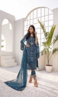Embroidered Chiffon Front: 1yard Embroidered Chiffon Sleeves: 0.6yards Dyed Chiffon Back: 1.25yards Embroidered Chiffon Dupatta: 2.5yards. Raw Silk Bottom Fabric: 2.5yards 2 Embroidered Trouser borders Inner Fabric included Shirt Length with border: 43”+