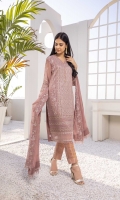 Embroidered Chiffon Front: 1yard Embroidered Chiffon Sleeves: 0.6yards Dyed Chiffon Back: 1.25yards Embroidered Chiffon Dupatta: 2.5yards. Dyed Jamawaar Bottom Fabric: 2.5yards Inner Fabric included Shirt Length with border: 43”+