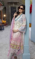 Embroidered and Digital Printed Lawn Front: 1.2yards Digital Printed Lawn Back: 1.2yards Digital Printed Lawn Sleeves: 0.62yards Embroidered Organza Daman border: 0.82 yards Chiffon Digital Printed Dupatta: 2.5yards Premium Cotton fabric for bottom: 2.5 meters Embroidered Trouser Laces: 2pcs Shirt Length with border: 48”+ Shirt width: 30”+