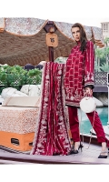 1.25m : Dyed Embroidered Front 0.75m : Dyed Embroidered Sleeves 1.25m : Dyed Embroidered Back 1 m : Embroidered Border for Back 2.5 m : Dyed Trouser 2.25 m : Dyed Embroidered Shawl
