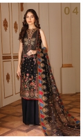 Embroidered Net Front Panel (0.34 Yard) Embroidered Net Side Panels (2) (0.32 Yards Each) Embroidered Net Back (1.00 Yard) Embroidered Net Sleeves (0.72 Yard) Embroidered Net Front Patch (1.00 Yard) Embroidered Dupatta Patch (5.75 Yards) Embroidered Net Dupatta (2.65 Yards) Dyed Silk Trousers (2.50 Yards)