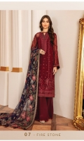 Embroidered Chiffon Front Panel (0.47 Yard) Embroidered Chiffon Side Panel (0.72 Yard) Plain Chiffon Back (1.00 Yard) Embroidered Neckline Patch (1 PC) Embroidered Chiffon Sleeves (0.72 Yards) Embroidered Sleeves Patch (1.10 Yards) Embroidered Front and Back Patch (2.00 Yards) Embroidered Net Dupatta (2.65 Yards) Embroidered Dupatta Patch (5.75 Yards) Dyed Silk Trousers (2.50 Yards)