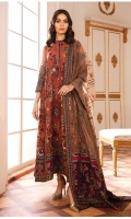 Embroidered Net Front (1.10 Yards) Embroidered Net Back (1.10 Yards) Embroidered Net Sleeves (0.72 Yard) Embroidered Sleeves Patches (3) (2.20 Yards Each) Embroidered Net Dupatta (2.00 Yards) Embroidered Dupatta Borders (2) (1.25 Yards Each) Embroidered Dupatta Patch (3.30 Yards) Dyed Silk Trousers (2.50 Yards)