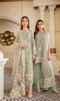 Embroidered Front Panel (0.34 Yards) Plain Back (1 Yards) Embroidered Side Panel (0.72 Yards) Embroidered Sleeves (0.72 Yards) Embroidered Sleeves Patch (Chiffon) (1.10 Yards) Embroidered Sleeves Patch (Silk) (1.10 Yards) Embroidered Front and Back Patch (Chiffon) (2 Yards) Embroidered Front and Back Patch (Silk) (2 Yards) Embroidered Net Dupatta Borders (2) (Silk) (1.25 Yards Each) Embroidered Net Dupatta (2 Yards) Embroidered Dupatta Side Patch (3 Yards) Dyed Silk Trousers (2.50 Yards)