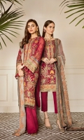 Embroidered Front (0.68 Yards) Embroidered Side Panel (0.32 Yards) Plain Back (1 Yard) Embroidered Sleeves (0.72 Yards) Embroidered Sleeves Patch (Chiffon) (1.10 Yards) Embroidered Sleeves Patch (Silk) (1.10 Yards) Embroidered Neckline Patch (Silk) (1 Pc) Embroidered Front and Back Patch (Silk) (2 Yards) Dyed Silk Trousers (2.50 Yards) Embroidered Chiffon Dupatta (2.65 Yards)