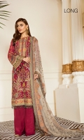 Embroidered Front (0.68 Yards) Embroidered Side Panel (0.32 Yards) Plain Back (1 Yard) Embroidered Sleeves (0.72 Yards) Embroidered Sleeves Patch (Chiffon) (1.10 Yards) Embroidered Sleeves Patch (Silk) (1.10 Yards) Embroidered Neckline Patch (Silk) (1 Pc) Embroidered Front and Back Patch (Silk) (2 Yards) Dyed Silk Trousers (2.50 Yards) Embroidered Chiffon Dupatta (2.65 Yards)