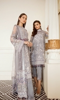 Embroidered Front (1 Yard) Plain Back (1 Yard) Embroidered Sleeves (0.72 Yards) Embroidered Sleeves Patch (1.10 Yards) Embroidered Net Dupatta (2 Yards) Embroidered Net Dupatta Borders (2) (1.25 Yards Each) Embroidered Front and Back Patch (2 Yards) Dyed Silk Trousers (2.50 Yards) Embroidered Trousers Patch (1.10 Yards)