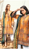 Embroidered Jacquard Lawn Front (0.82 Yards)  Digital Printed Lawn Back (1.30 Yards)  Embroidered Jacquard Lawn Sleeves (0.12 Yards)  Embroidered Sleeves Patch (1.10 Yards)  Embroidered Front Patch (1.10 Yards)  Embroidered Trousers Patch (1.10yards)  Printed Pure Silk Dupatta (2.70 Yards)  Dyed Cambric Lawn Trousers (2.10 Yards)