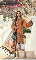 Embroidered Jacquard Lawn Front (0.82 Yards)  Digital Printed Lawn Back (1.30 Yards)  Embroidered Jacquard Lawn Sleeves (0.12 Yards)  Embroidered Sleeves Patch (1.10 Yards)  Embroidered Front Patch (1.10 Yards)  Embroidered Trousers Patch (1.10yards)  Printed Pure Silk Dupatta (2.70 Yards)  Dyed Cambric Lawn Trousers (2.10 Yards)