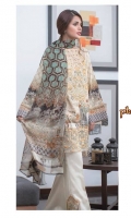 Chiffon Dupatta: 2.5 M Cambric Front Printed: 1.1 M Cambric Back Printed: 1.1 M Cambric Sleeves Printed: 0.6 M Cambric Dyed Pants: 2.5 M Embroidered Front Border: 0.7 M Embroidered Pant Motifs: 2 P Embroidered Side Patti: 2.0 M Embroidered Neckline