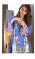 Cambric Front Printed: 1.1 M Cambric Back Printed: 1.1 M Cambric Sleeves Printed: 0.6 M Cambric Dyed Pants: 2.5 M Embroidered Neckline Patti: 0.9 M Cambric Front Printed: 1.1 M Cambric Back Printed: 1.1 M Cambric Sleeves Printed: 0.6 M Cambric Dyed Pants: 2.5 M Embroidered Neckline Patti: 0.9 M