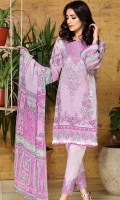 Chiffon Dupatta: 2.5 Meter Shirt front Printed: 1.2 Meter Back Printed: 1.2 Meter Sleeves Printed: 0.6 Meter Dyed Pant: 2.5 Meter One Embroidered Neckline Front Embroidered Border: 1 Meter
