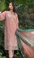 Embroidered Front: 1 M Dyed Back: 1 M Dyed Sleeves: 0.6 M Dyed Pants: 2.5 M Printed Chiffon Dupatta: 2.5 M Embroidered Pants Motifs: 2 Pc Embroidered Front border: 0.6 M Embroidered Sleeves border: 0.8 M Embroidered Neckline: 1 Pc