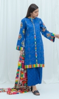 2.9 Mtrs Printed Lawn Shirt 2.5 Mtrs Printed Lawn Dupatta 2.5 Mtrs Printed Pants