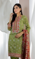 Printed Lawn Shirt: 1.70 M  Printed Premium Lawn Dupatta: 2.50 M  Dyed Cambric Trouser: 1.80 M  Embroidery: Neckline On Organza