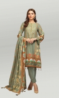 Digital Printed Light Weight Khaddar Shirt: 1.70 M  Digital Printed Light Weight Khaddar Dupatta: 2.50 M  Dyed Light Weight Khaddar Trouser: 1.80 M  Embroidery: Neckline Organza